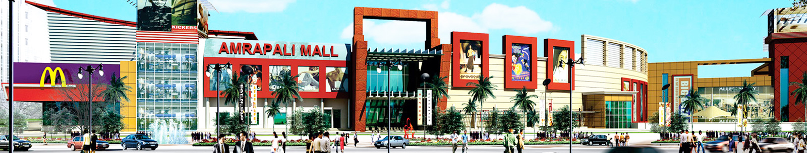 amrapali West Galleria Mall