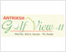 antriksh golf-view-ii Logo