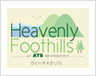 ats heavenly-foothills Logo
