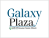 galaxy plaza Logo