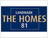 landmark the-homes81 Logo