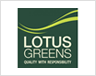 Lotus Green Developers Logo