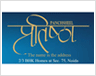 panchsheel pratishtha Logo