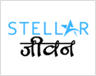 stellar jeevan Logo